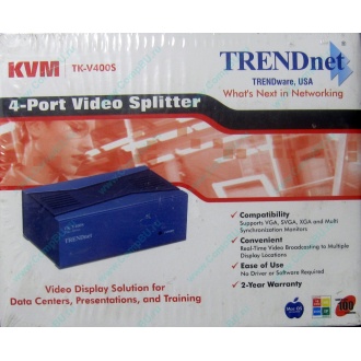 Видеосплиттер TRENDnet KVM TK-V400S (4-Port) в Каспийске, разветвитель видеосигнала TRENDnet KVM TK-V400S (Каспийск)