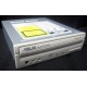 CDRW ASUS CRW-5232AX IDE white (Каспийск)
