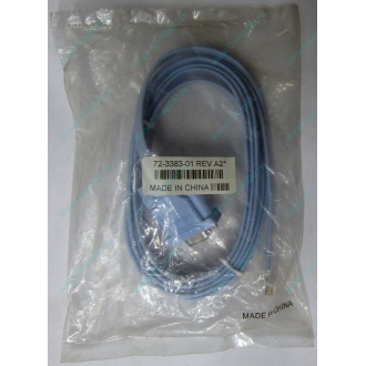 Кабель Cisco 72-3383-01 в Каспийске, купить консольный кабель Cisco CAB-CONSOLE-RJ45 (72-3383-01) цена (Каспийск)
