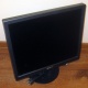 ЖК монитор 19" Sony SDM-S95A (Каспийск)