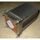 Кулер HP p/n 433974-001 для ML310 G4 434596-001 SPS-HTSNK (Каспийск)