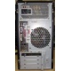Компьютер Intel Core i5 2310 (4x2.9GHz) /4Gb /250Gb /ATX 350W вид сзади (Каспийск)