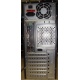 Двухядерный компьютер Intel Celeron G1620 (2x2.7GHz) s.1155 /2048 Mb /250 Gb /ATX 350 W вид сзади (Каспийск)