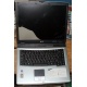 Ноутбук Acer TravelMate 4150 (4154LMi) (Intel Pentium M 760 2.0Ghz /256Mb DDR2 /60Gb /15" TFT 1024x768) - Каспийск