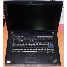 Ноутбук Lenovo Thinkpad R500 2734-7LG (Intel Core 2 Duo P8600 (2x2.4Ghz) /3072Mb DDR3 /no HDD! /15.4" TFT 1680x1050) - Каспийск