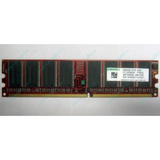 Серверная память 256Mb DDR ECC Kingmax pc3200 400MHz в Каспийске, память для сервера 256 Mb DDR1 ECC Kingmax pc-3200 400 MHz (Каспийск)