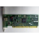 Сетевая карта IBM 31P6309 (31P6319) PCI-X купить Б/У в Каспийске, сетевая карта IBM NetXtreme 1000T 31P6309 (31P6319) цена БУ (Каспийск)