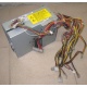 Корзина RPS-600 C Б/У для серверных БП (Каспийск)