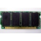 8 Mb EDO micro-SIMM Kingmax MDM083E-28 A (Каспийск)