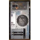 Компьютер Intel Pentium Dual Core E5200 (2x2.5GHz) s775 /2048Mb /250Gb /ATX 350W Inwin (Каспийск)