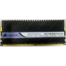 Память Б/У 1Gb DDR2 Corsair CM2X1024-8500C5D (Каспийск)