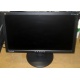 Монитор 19" TFT ViewSonic VA1913WM (Каспийск)