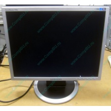 Монитор 17" TFT Samsung SyncMaster 740N (Каспийск)