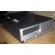Системник HP DC7600 SFF (Intel Pentium-4 521 2.8GHz HT s.775 /1024Mb /160Gb /ATX 240W desktop) - Каспийск