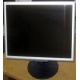 Монитор 17" TFT Nec MultiSync Opticlear LCD1770GX (Каспийск)