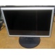 Монитор 17" ЖК Nec MultiSync Opticlear LCD1770GX (Каспийск)
