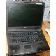 Ноутбук Acer TravelMate 5320-101G12Mi (Intel Celeron 540 1.86Ghz /512Mb DDR2 /80Gb /15.4" TFT 1280x800) - Каспийск