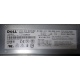 Блок питания Dell 7000814-Y000 700W (Каспийск)