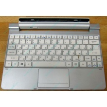 Клавиатура Acer KD1 для планшета Acer Iconia W510/W511 (Каспийск)