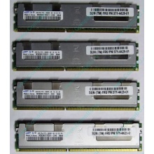 Серверная память SUN (FRU PN 371-4429-01) 4096Mb (4Gb) DDR3 ECC в Каспийске, память для сервера SUN FRU P/N 371-4429-01 (Каспийск)