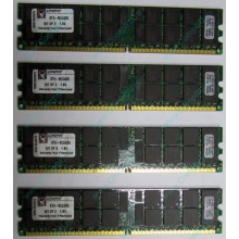 Серверная память 8Gb (2x4Gb) DDR2 ECC Reg Kingston KTH-MLG4/8G pc2-3200 400MHz CL3 1.8V (Каспийск).