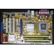Материнская плата Asus P5B SE s.775 Б/У (Каспийск)