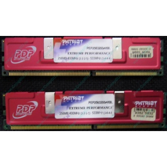 Память 512Mb (2x256Mb) DDR-1 533MHz Patriot PEP2563200+XBL (Каспийск)