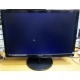Монитор Б/У 22" Philips 220V4LAB (1680x1050) multimedia (Каспийск)