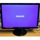 Монитор БУ 22" Philips 220V4LAB/01 (Каспийск)