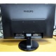 Монитор БУ 22" Philips 220V4LAB/01 вид сзади (Каспийск)