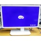 Монитор Б/У 24" Benq VW2430H 1920 x 1080 (VA матрица) - Каспийск