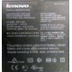 Lenovo Thinkpad T400 label P/N 44C0614 (Каспийск)