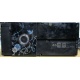 Компактный системный блок Intel Core 2 Quad Q9300 (4x2.5GHz) /4Gb /250Gb /ATX 300W (Каспийск)