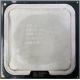 Процессор Intel Core 2 Duo E6400 (2x2.13GHz /2Mb /1066MHz) SL9S9 socket 775 (Каспийск)