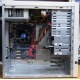Эконом-вариант компьютера Intel Core i3 купить в Каспийске, недорогой БУ компьютер Core i3 цена (Каспийск).