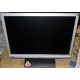 Широкоформатный жидкокристаллический монитор 19" BenQ G900WAD 1440x900 (Каспийск)
