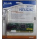 Сетевой адаптер D-Link DFE-520TX PCI (Каспийск)