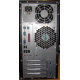 HP Compaq dx2300 MT (Intel C2D E4500 (2x2.2GHz) /2Gb /80Gb /ATX 250W) - Каспийск