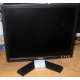Монитор 17" ЖК Dell E178FPf (Каспийск)