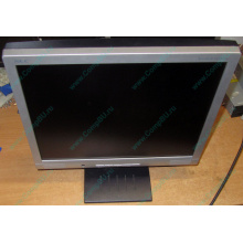 Б/У монитор 17" Nec AccuSync LCD72VM (Каспийск)