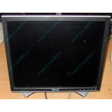 Монитор 17" ЖК Dell 1707FPc (Каспийск)