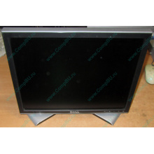 Монитор 17" ЖК Dell 1707FPc (Каспийск)