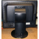 Монитор 19" Nec MultiSync Opticlear LCD1790GX дефективный (Каспийск)