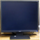 Монитор 19" Acer V193DOb (Каспийск)
