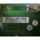 HP 3012251-001 в Каспийске, HP 347886-001 (Каспийск)