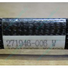 FDD-кабель HP 271946-006 для HP ML370 G3 G4 (Каспийск)