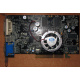 Видеокарта 256Mb ATI Radeon 9600XT AGP (Saphhire) - Каспийск