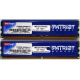 Память 1Gb (2x512Mb) DDR2 Patriot PSD251253381H pc4200 533MHz (Каспийск)
