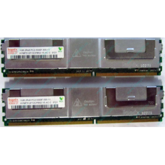 Серверная память 1024Mb (1Gb) DDR2 ECC FB Hynix PC2-5300F (Каспийск)