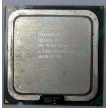 Процессор Intel Celeron D 326 (2.53GHz /256kb /533MHz) SL98U s.775 (Каспийск)